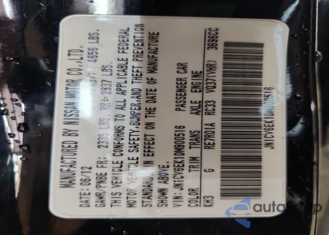 2013 Infiniti G37 Journey z USA, uszkodzony, nr VIN JN1CV6EK1DM900516